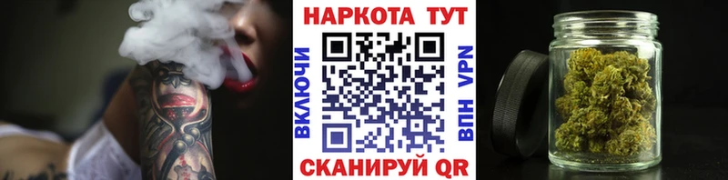 Где найти наркотики Усинск APVP  Гашиш  hydra вход  КОКАИН 