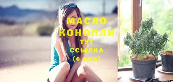 ПСИЛОЦИБИНОВЫЕ ГРИБЫ Балабаново