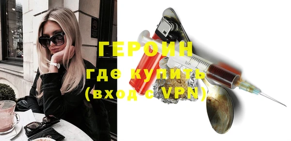 мефедрон Баксан