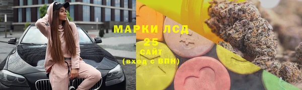 каннабис Балахна