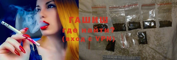 мефедрон Баксан