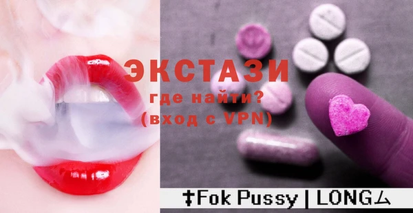мефедрон Баксан