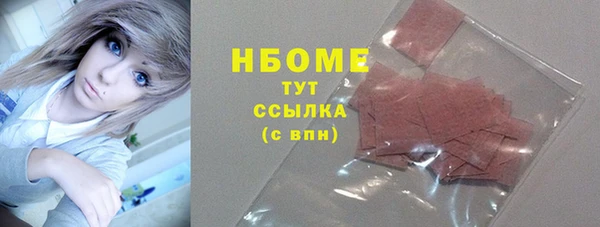 мефедрон Баксан