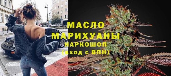 мефедрон Баксан