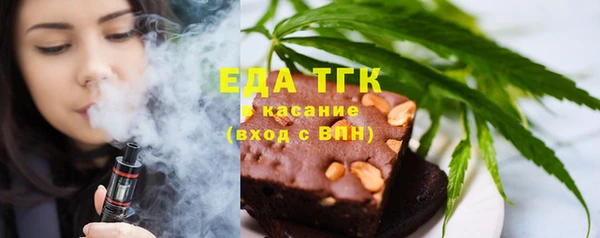ПСИЛОЦИБИНОВЫЕ ГРИБЫ Балабаново