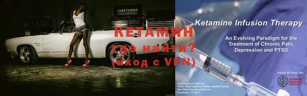 каннабис Балахна