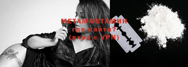 ПСИЛОЦИБИНОВЫЕ ГРИБЫ Балабаново