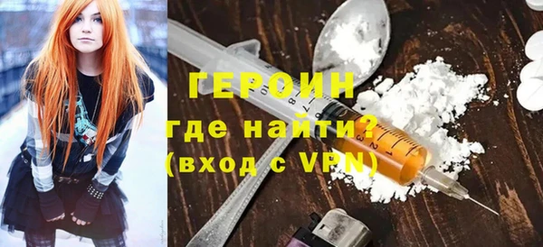 ПСИЛОЦИБИНОВЫЕ ГРИБЫ Балабаново