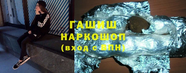 мефедрон Баксан
