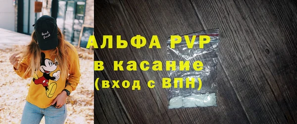 мефедрон Баксан