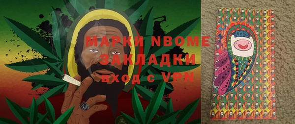 мефедрон Баксан