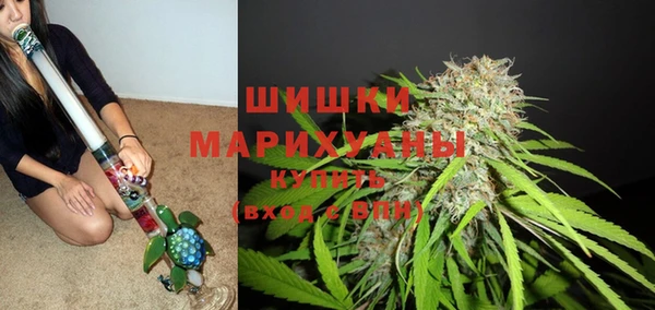 мефедрон Баксан