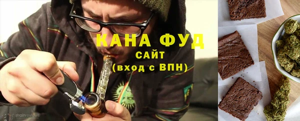ПСИЛОЦИБИНОВЫЕ ГРИБЫ Балабаново