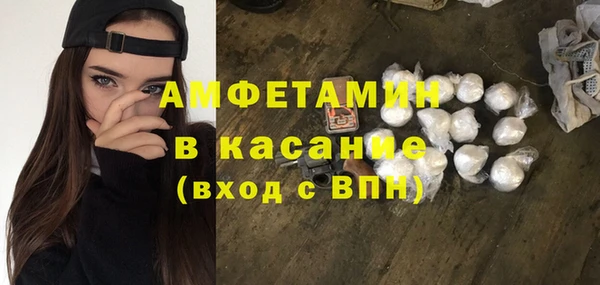 ПСИЛОЦИБИНОВЫЕ ГРИБЫ Балабаново